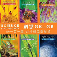 跟着美国老师上户外科学课 配图